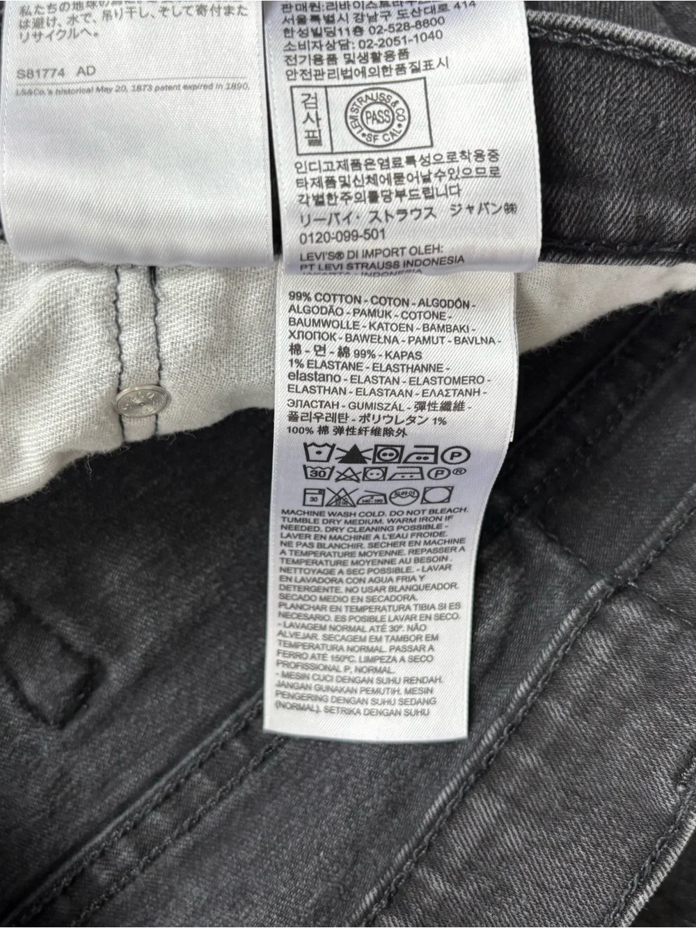 Levi's 514 Straight Black Wash Stretch Jeans Men's W38 L32 Dark Wash Denim